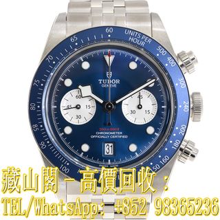 （分類：）位於 。 由 whatsapp-98365236 提交（商品編號 1344078062，圖片 1）。簡介： 。