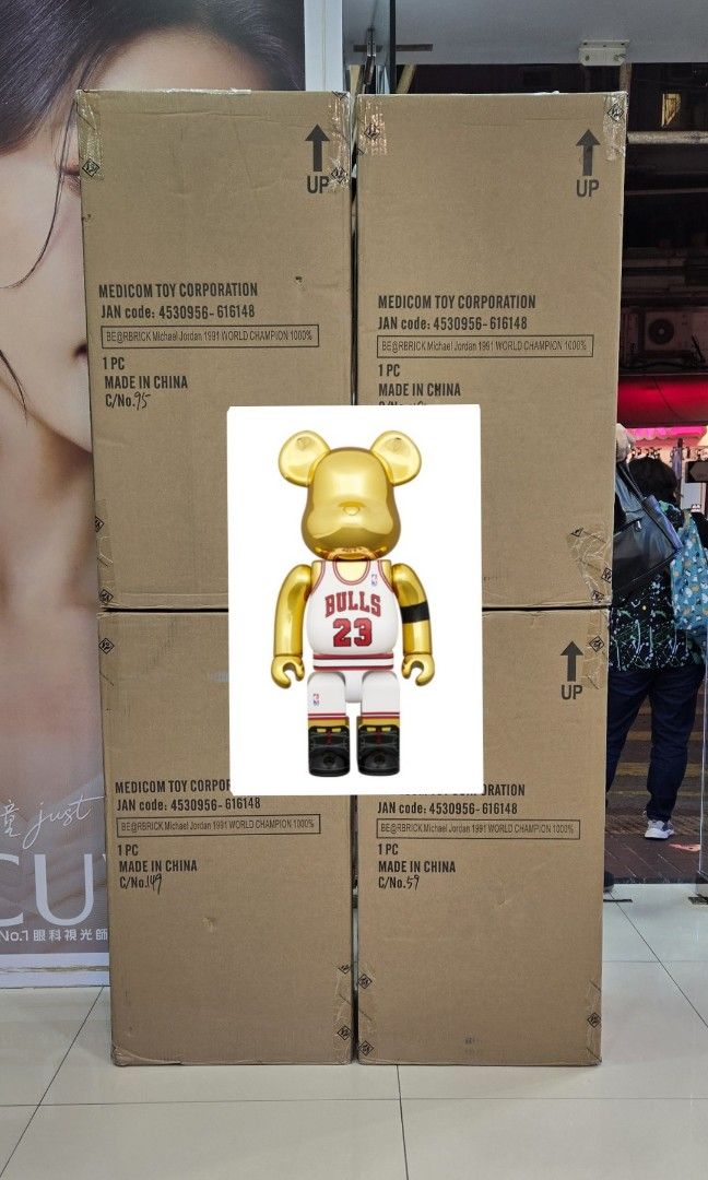 MEDICOMTOY BE@RBRICK Michael Jordan(1991 WORLD CHAMPION) 400+100 MEDICOMTOY BE@RBRICK Michael Jordan(1991 WORLD CHAMPION) 400+100