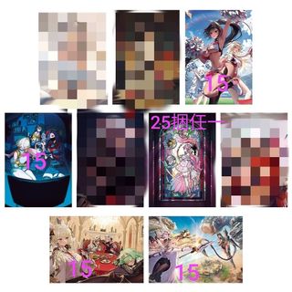 （分類：）位於 。 由 JI11M 提交（商品編號 1344183545，圖片 1）。簡介： 。