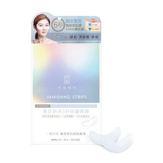 （分類：）位於 。 由 bbgztore 提交（商品編號 1344166317，圖片 1）。簡介： 。