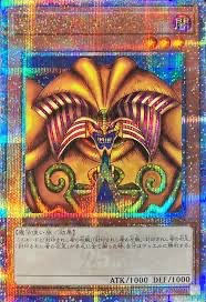 （分類：）位於 。 由 ktami123 提交（商品編號 1344166578，圖片 1）。簡介： 。