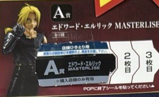 （分類：）位於 。 由 ngkb24 提交（商品編號 1344201803，圖片 1）。簡介： 。