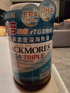 （分類：）位於 。 由 matt720 提交（商品編號 1344199932，圖片 1）。簡介： 。