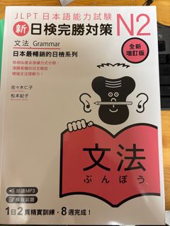 （分類：）位於 。 由 ath3231 提交（商品編號 1344190165，圖片 1）。簡介： 。
