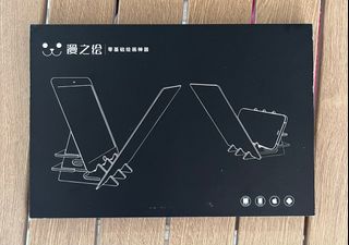（分類：）位於 。 由 hgnahcl 提交（商品編號 1344133373，圖片 1）。簡介： 。