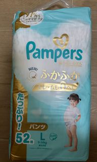（分類：）位於 。 由 hklamaa 提交（商品編號 1344183794，圖片 1）。簡介： 。