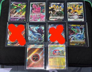 （分類：）位於 。 由 yyy312 提交（商品編號 1339338901，圖片 1）。簡介： 。