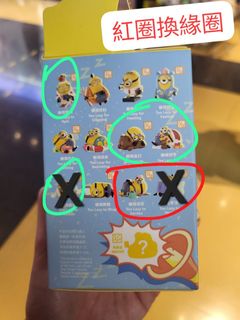（分類：）位於 。 由 ting2309 提交（商品編號 1341857493，圖片 1）。簡介： 。