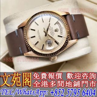 （分類：）位於 。 由 whatsapp-57956404 提交（商品編號 1344080475，圖片 1）。簡介： 。