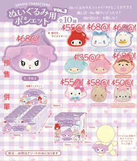 （分類：）位於 。 由 taorustore 提交（商品編號 1344203617，圖片 1）。簡介： 。