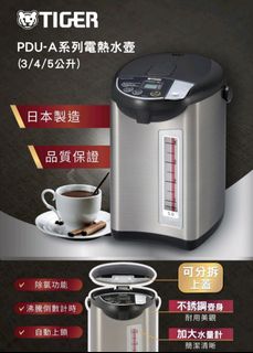 （分類：）位於 。 由 wingc2020 提交（商品編號 1344167479，圖片 1）。簡介： 。