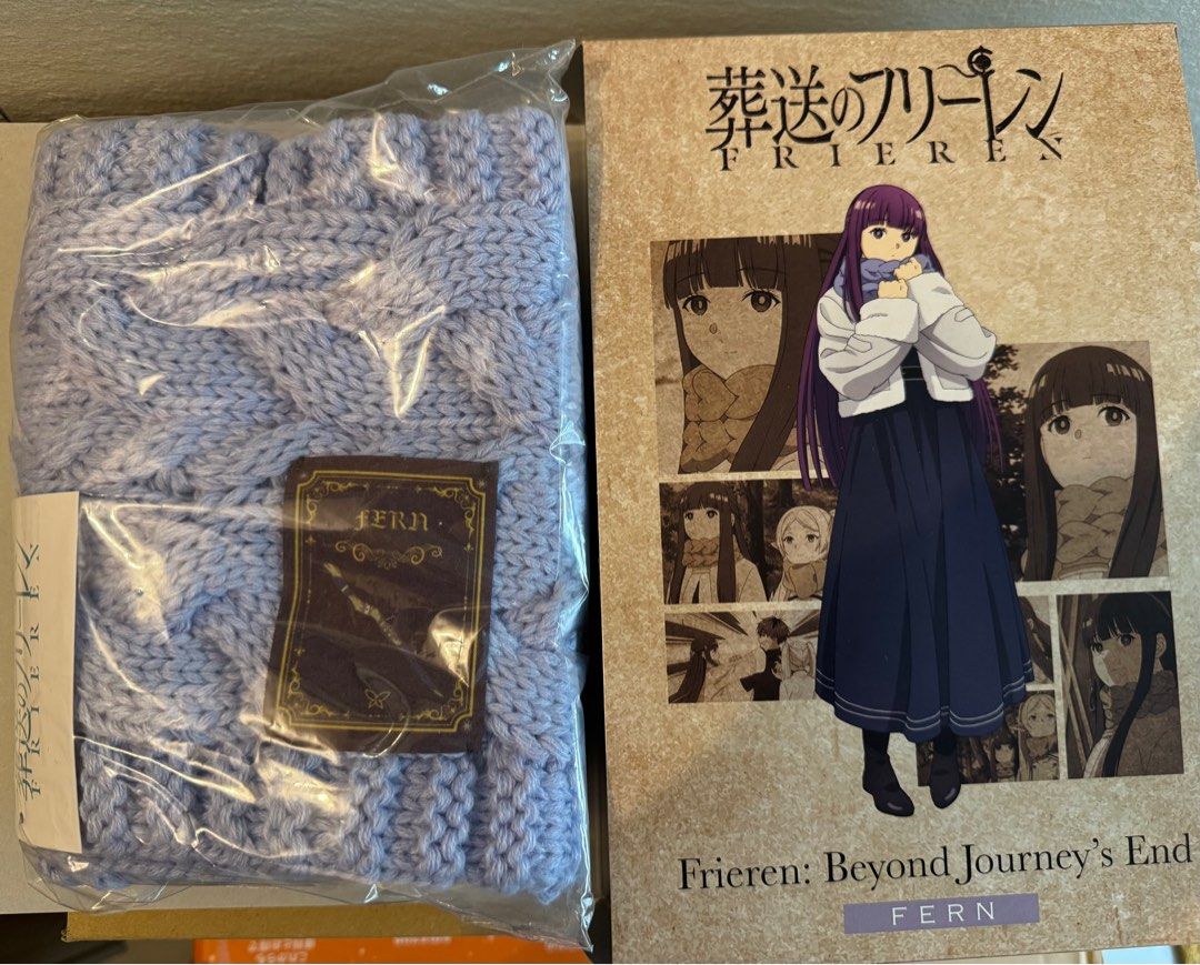 🔥現貨日版🔥AKROS Frieren Scarf 芙莉蓮的圍巾天藍色/ Fern Scarf 費倫的圍巾淡紫色人造羊毛線附魔法書收納盒Chara-ani  葬送的芙莉蓮