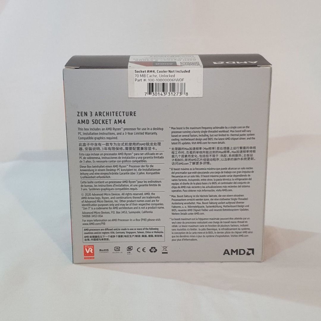 AMD Ryzen 9 5900X (Category: Computer Parts) located in Mandaluyong City. Submitted by deedumms07 (Listing ID 1344082092, Image 2). Description: AMD Ryzen 9 5900X 12-core, 24-Thread Unlocked Desktop Processor Brand new, sealed.