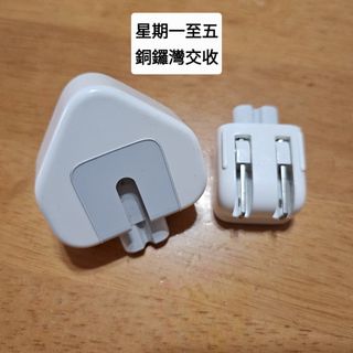 （分類：）位於 。 由 pplachan 提交（商品編號 1344113311，圖片 1）。簡介： 。