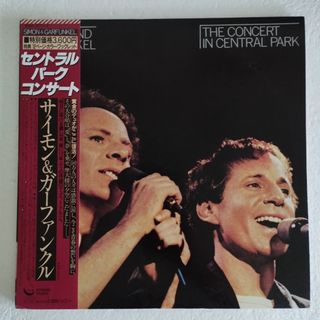 (Category: ) located in . Submitted by listenrecords (Listing ID 1344122921, Image 1). Description: .