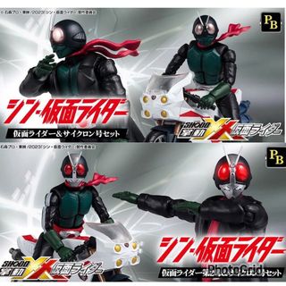（分類：）位於 。 由 jcoooper 提交（商品編號 1344085030，圖片 1）。簡介： 。