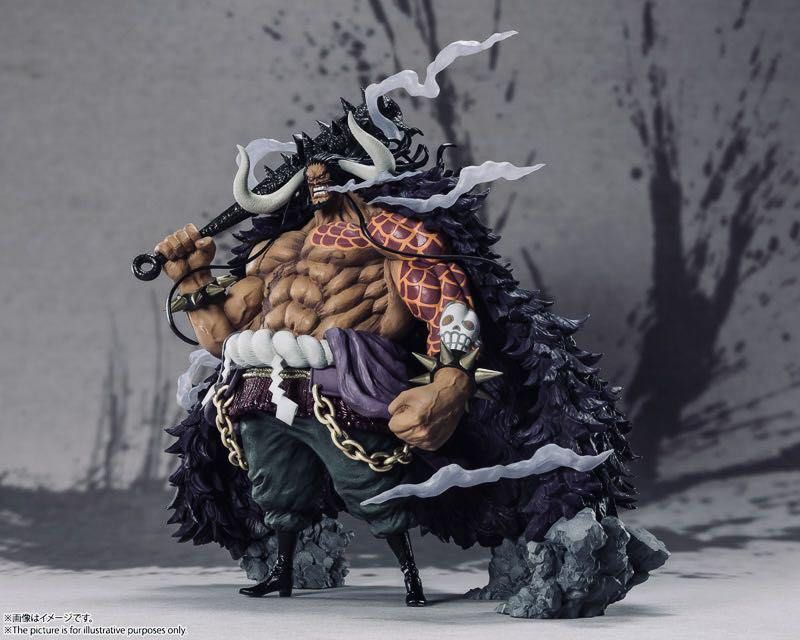 Bandai Figuarts Zero Kaido Extra Battle (Category: Toy Figures) located in Singapore. Submitted by hobbylobby (Listing ID 1344194664, Image 2). Description: Brand new in box. Never opened .