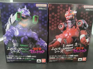 (Category: ) located in . Submitted by b.it.toys (Listing ID 1344175961, Image 1). Description: .
