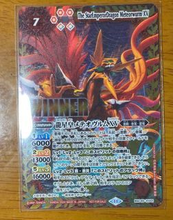 (Category: ) located in . Submitted by derick_loh (Listing ID 1344165983, Image 1). Description: .