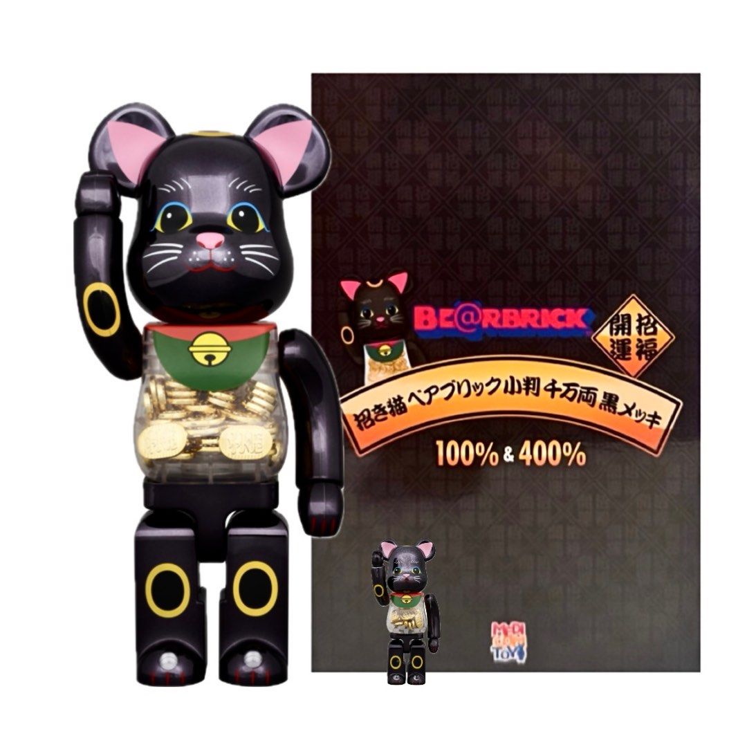 Bearbrick 招財貓小判千萬両黑色電鍍100% & 400%, 興趣及遊戲