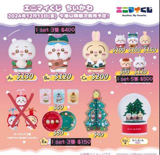 （分類：）位於 。 由 0okennyo0 提交（商品編號 1344235036，圖片 1）。簡介： 。