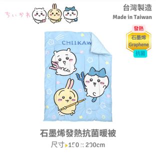 （分類：）位於 。 由 thatsyyoubuy 提交（商品編號 1344154548，圖片 1）。簡介： 。