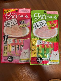 (Category: ) located in . Submitted by Isabelle888 (Listing ID 1344122750, Image 1). Description: .