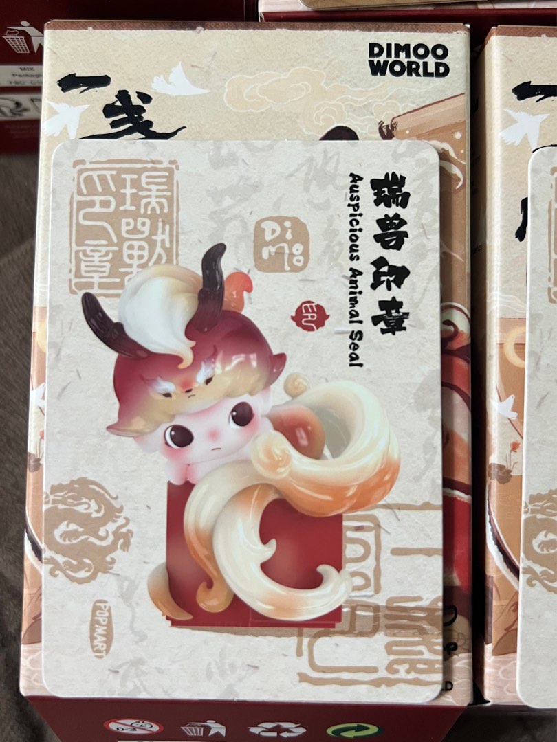 Dimoo in a cup series, Hobbies & Toys, Toys & Games on Carousell