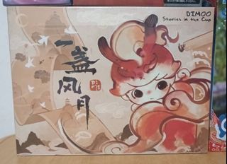 (Category: ) located in . Submitted by nami07 (Listing ID 1344089822, Image 1). Description: .