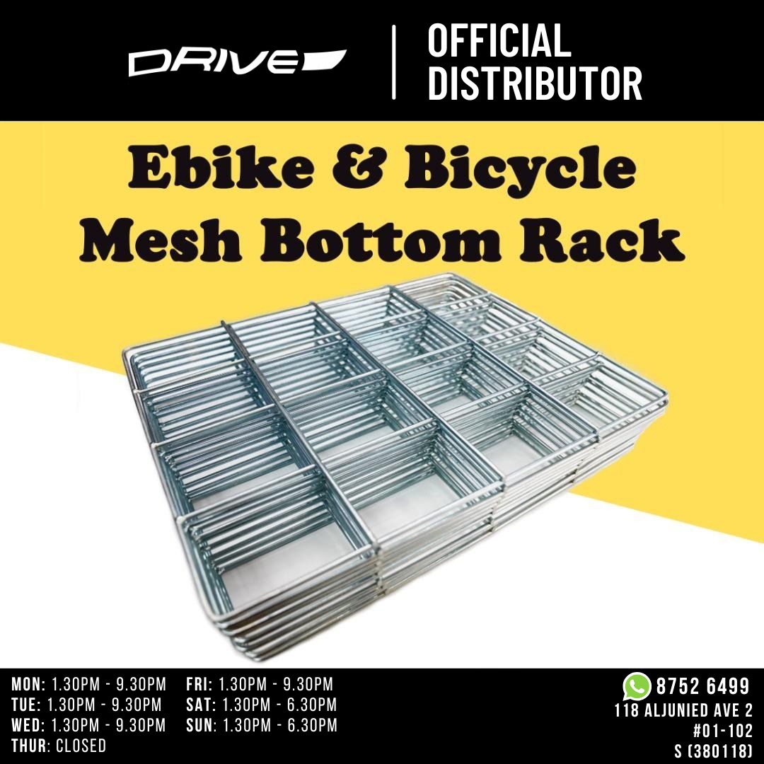 [Ebike & Bicycle Rack] Mesh Base For Thermal Bag Base 32 43L 48L 62L ...