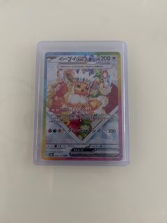 (Category: ) located in . Submitted by pokerito (Listing ID 1344147483, Image 1). Description: .