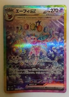 (Category: ) located in . Submitted by zol19 (Listing ID 1344131034, Image 1). Description: .