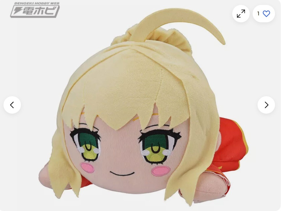 Fate/Extra Last Encore Mega Jumbo Nesoberi Plush Doll Sega Saber Nero ...