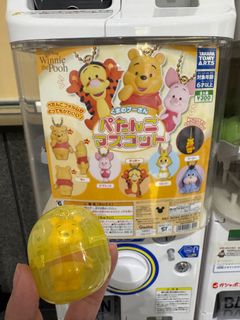 (Category: ) located in . Submitted by truffmochi (Listing ID 1344072405, Image 1). Description: .
