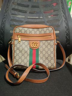 Gucci sling bag price philippines store