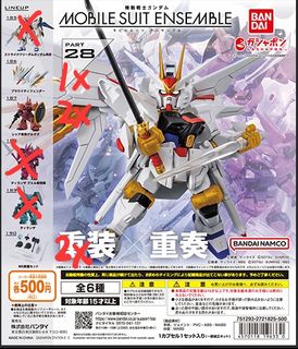 (Category: ) located in . Submitted by gundamgoodss (Listing ID 1344132949, Image 1). Description: .