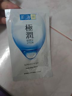 (Category: ) located in . Submitted by yayafik (Listing ID 1344133949, Image 1). Description: .