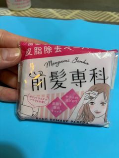 (Category: ) located in . Submitted by tofugirl94 (Listing ID 1344108293, Image 1). Description: .