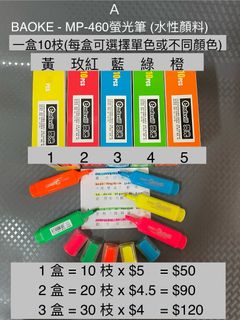 （分類：）位於 。 由 y9394 提交（商品編號 1343925165，圖片 1）。簡介： 。