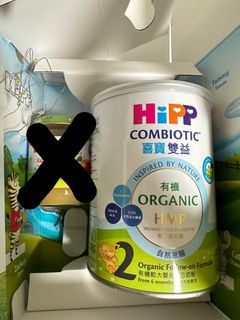 （分類：）位於 。 由 pixarholic 提交（商品編號 1344151216，圖片 1）。簡介： 。