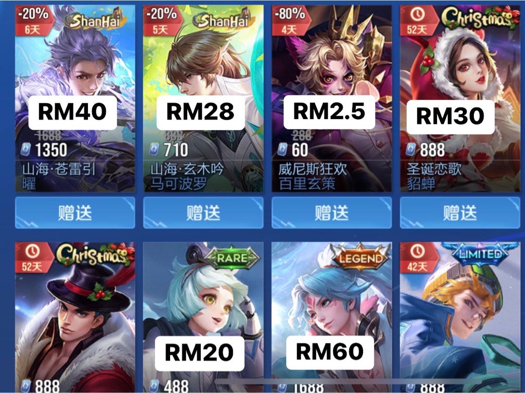 Honor of kings skins, Video Gaming, Gaming Accessories, In-Game Products on  Carousell