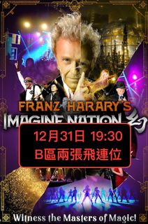 （分類：）位於 。 由 dolannn 提交（商品編號 1344126913，圖片 1）。簡介： 。