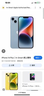 （分類：）位於 。 由 ris_ta17 提交（商品編號 1344133504，圖片 1）。簡介： 。