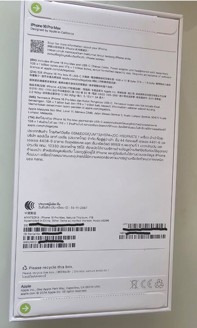iPhone 16 Pro Max Natural Titanium 1 TB, Mobile Phones & Gadgets