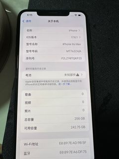 （分類：）位於 。 由 sky922 提交（商品編號 1344222506，圖片 1）。簡介： 。