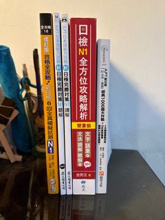 （分類：）位於 。 由 brian.fong 提交（商品編號 1339702646，圖片 1）。簡介： 。