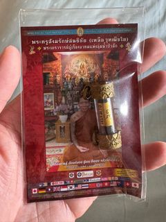 (Category: ) located in . Submitted by xuanamulets (Listing ID 1344110531, Image 1). Description: .