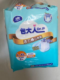 （分類：）位於 。 由 _origin 提交（商品編號 1344063283，圖片 1）。簡介： 。