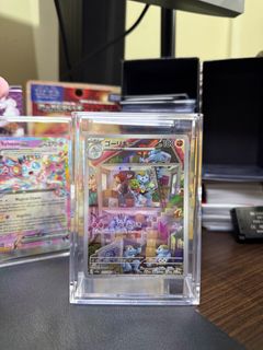 (Category: ) located in . Submitted by tcghobbies (Listing ID 1344176989, Image 1). Description: .