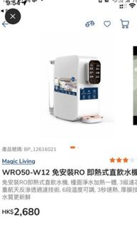 （分類：）位於 。 由 findingjoy 提交（商品編號 1344091625，圖片 1）。簡介： 。